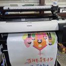 완전광고사 이미지