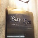 서울숲역(수인분당선) 이미지