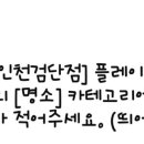 올소치과의원 이미지