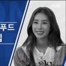 신도게임랜드 이미지