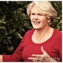 플로리다 농장 이미지