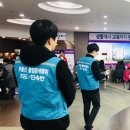 세계로부동산중개 이미지