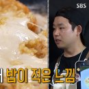골목파스타