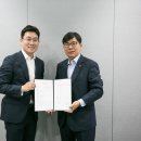 유지홀딩스