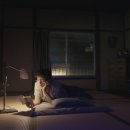 동양세탁소 | 퍼펙트데이즈 (2023) | 동양북스 [일본어명대사필사집] 챌린지