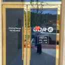 유달산클럽 이미지