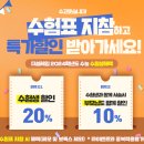 대구세브란스피부과의원 이미지