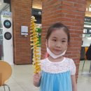 이천대박로또 이미지