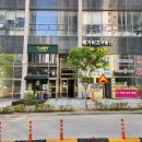 메가비즈공인중개사사무소 이미지