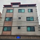 영해공인중개사사무소 이미지