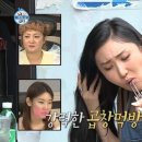 팔팔소곱창 이미지