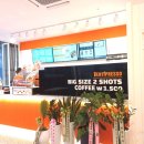 벤티프레소시티렉스