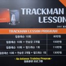 킹스실내골프연습장