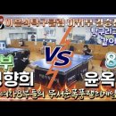최강탁구클럽 Daum카페