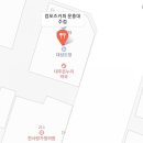 온누리대주약국 이미지