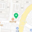 우정피부과의원 이미지