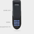 부자열쇠도장