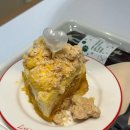 함지박무실점 이미지