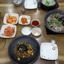 달동네순대