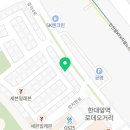 상상오리한대역앞점
