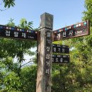 경인화학 이미지