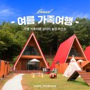 무아레도그라운드 이미지