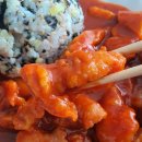 영돈분식 | 이천터미널 삼대천왕 맛집 영돈분식 포장 후기