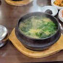 송도미소약국 이미지