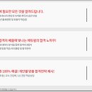 여성공인중개사사무소 이미지