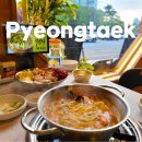 평택시 노동조합 | 평택소사벌 술집 손정보쌈 평택소사벌점, 가브리보쌈 맛집