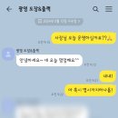 광영인쇄