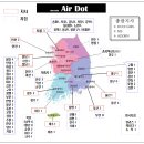 그리:닷