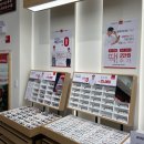 두근두근 새학기 새 안경 저렴하게 교체하는 방법 청주 용암동 안경 지니스안경 청주동남지구점