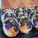 쌤김밥 이미지