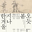 세한스튜디오