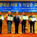 농업회사법인 (유)드림팜 이미지