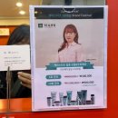 리안헤어분당수내역점 네이버블로그