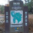 경기도 고양시 일산 정발산 - 호수공원 ﻿이어서 걷기 이미지