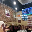 카페동네 용인강남대점 이미지