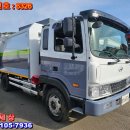 동양스프링 | 5톤진개차 3만km 주행 신차급 동양 밀판형 중고진개차 매매