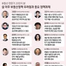 김동규부동산