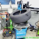 타이어프로 수원점 이미지