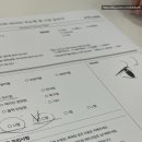 블랙브로우