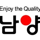 (주)남양기업 이미지