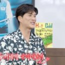 황보당구장 이미지