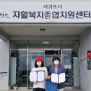 크래프터유니온 이미지