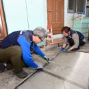 기동반-1 이미지