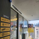 사계절내과의원 네이버블로그