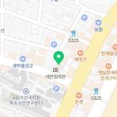 호텔야자포항영일대점 이미지
