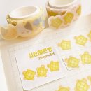 마테띵 총 50종_모음2(모모파미, 코튼월드, 선삼, 끼니디자인, 끼니디자인, 김헹푸, 프롬예 등) 이미지